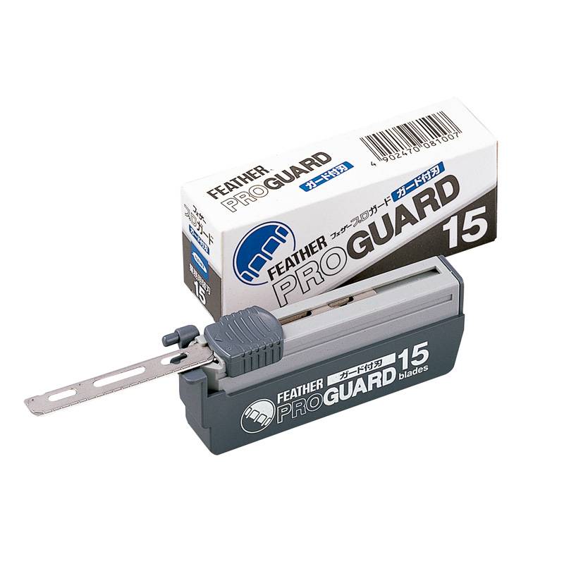Feather Shavette Proguard Blades